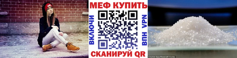Купить наркотики цена Бавлы Канабис  Cocaine  Alpha PVP  Мефедрон  Гашиш 