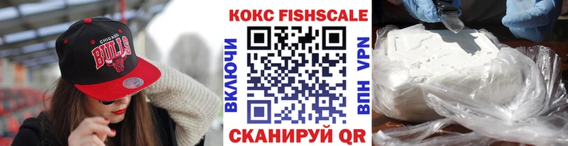 COCAIN Эквадор  Бавлы 
