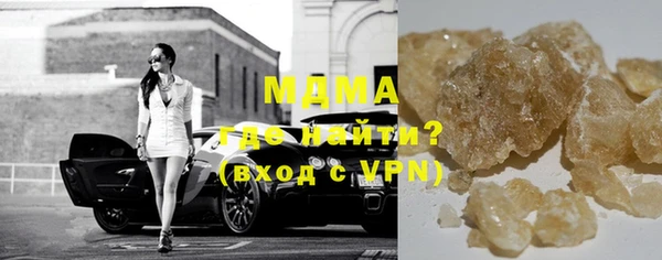 шишки Михайлов