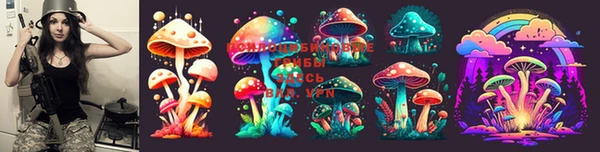 мефедрон мука Медногорск