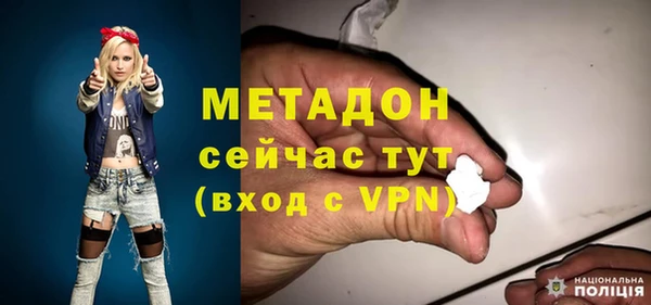 скорость Михайловск