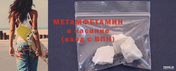 COCAINE Зеленодольск