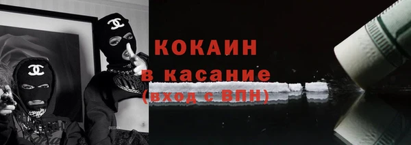 мефедрон мука Медногорск
