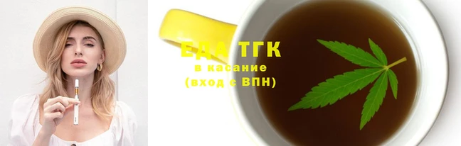 мефедрон мука Медногорск
