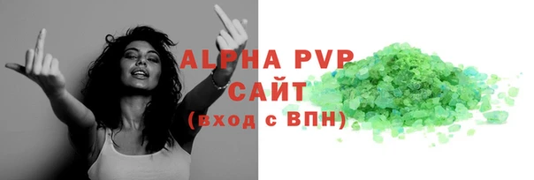 apvp Дмитровск