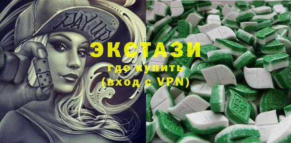мефедрон мука Медногорск