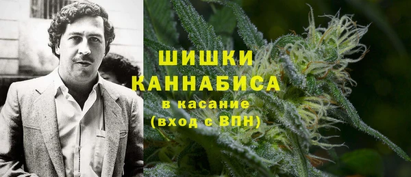 мефедрон мука Медногорск