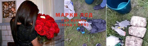мефедрон мука Медногорск